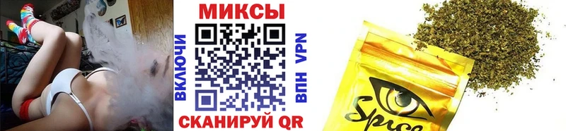 Бутират BDO  Шебекино 