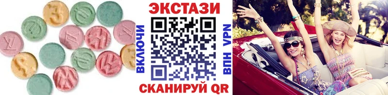 где продают наркотики  маркетплейс формула  Ecstasy TESLA  Шебекино 