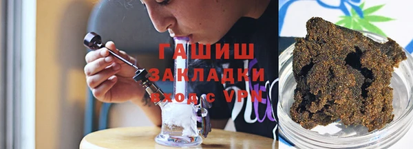 PSILOCYBIN Кулебаки