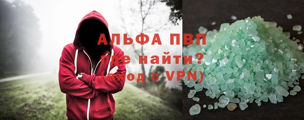2c-b Кукмор