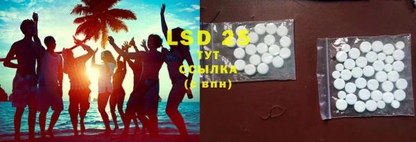 2c-b Кукмор