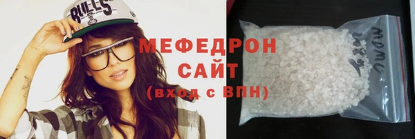 трава Ладушкин