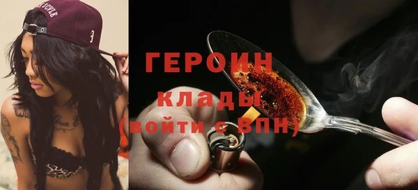 трава Ладушкин