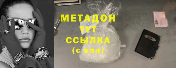 2c-b Кукмор