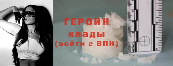 PSILOCYBIN Кулебаки