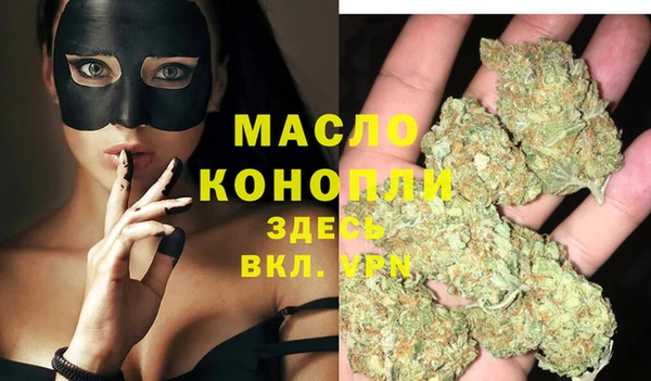 герыч Великий Новгород