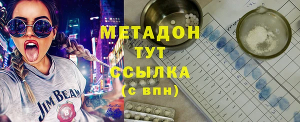 2c-b Кукмор