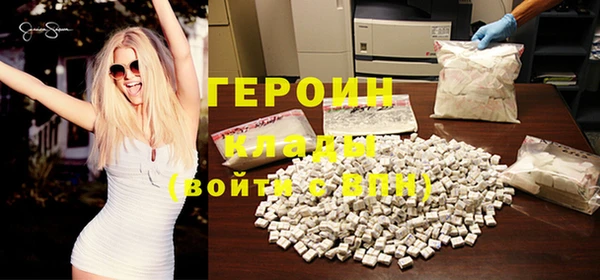 эйфоретик Куйбышев