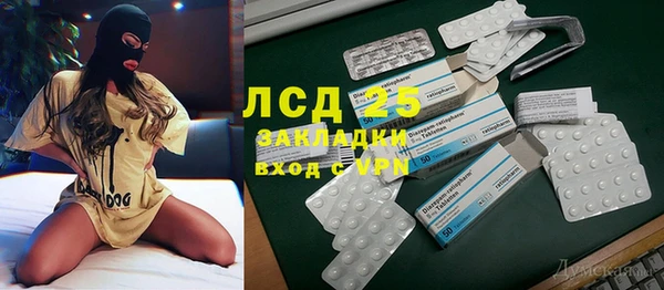 2c-b Кукмор