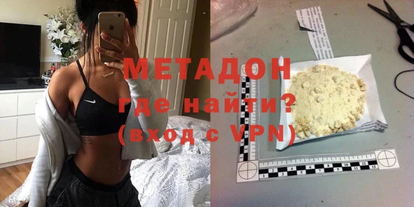 эйфоретик Куйбышев