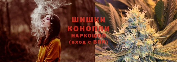 эйфоретик Куйбышев