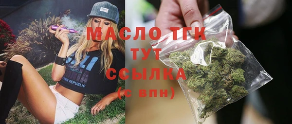 2c-b Кукмор