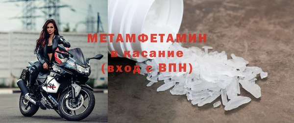 эйфоретик Куйбышев