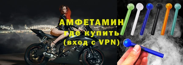 2c-b Кукмор