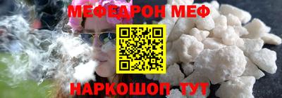 трава Канаш