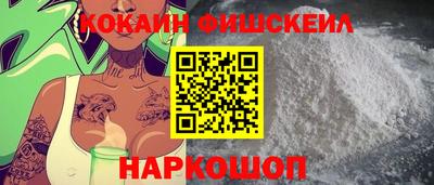 прущие грибы Балаково