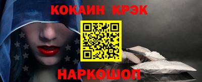 амф Камышлов