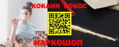 трава Канаш