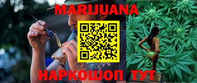 синтетический гашиш Кандалакша