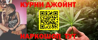 трава Балахна