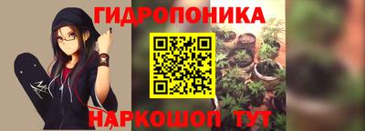 синтетический гашиш Кандалакша