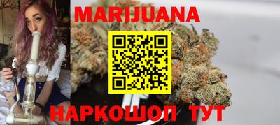 прущие грибы Балаково