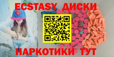 трава Канаш