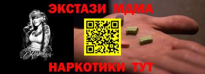 трава Канаш