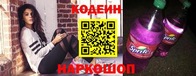 трава Канаш