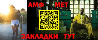 гашишное масло Балашиха