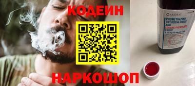 трава Канаш