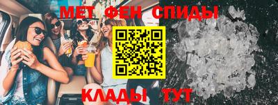 амф Камышлов