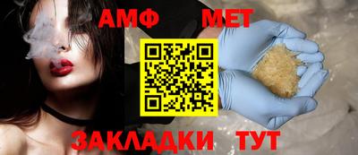 трава Канаш