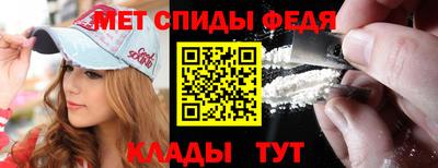 амф Камышлов