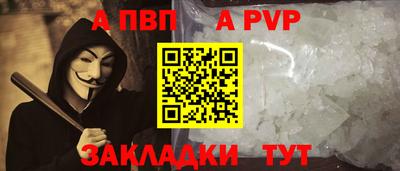 амф Камышлов