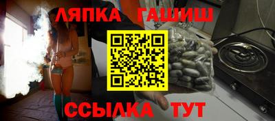 амф Камышлов