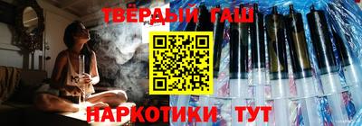 амф Камышлов