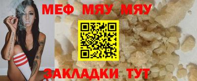 гашишное масло Балашиха