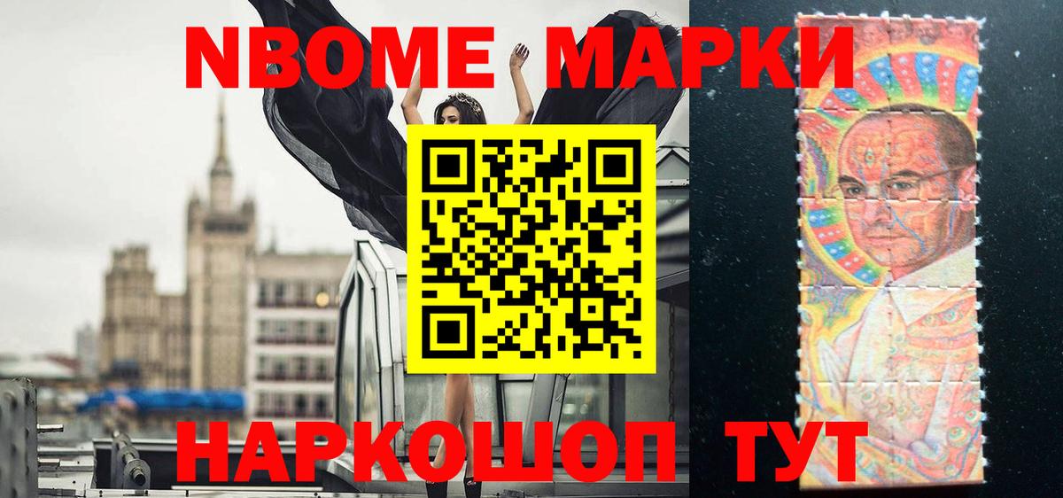   tor  ЛСД экстази ecstasy  Шебекино  Вход с VPN  Лсд 25 экстази кислота 