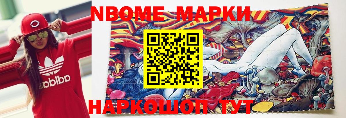 Лсд 25 экстази  Лсд 25 экстази ecstasy  Шебекино  ЛСД экстази кислота 